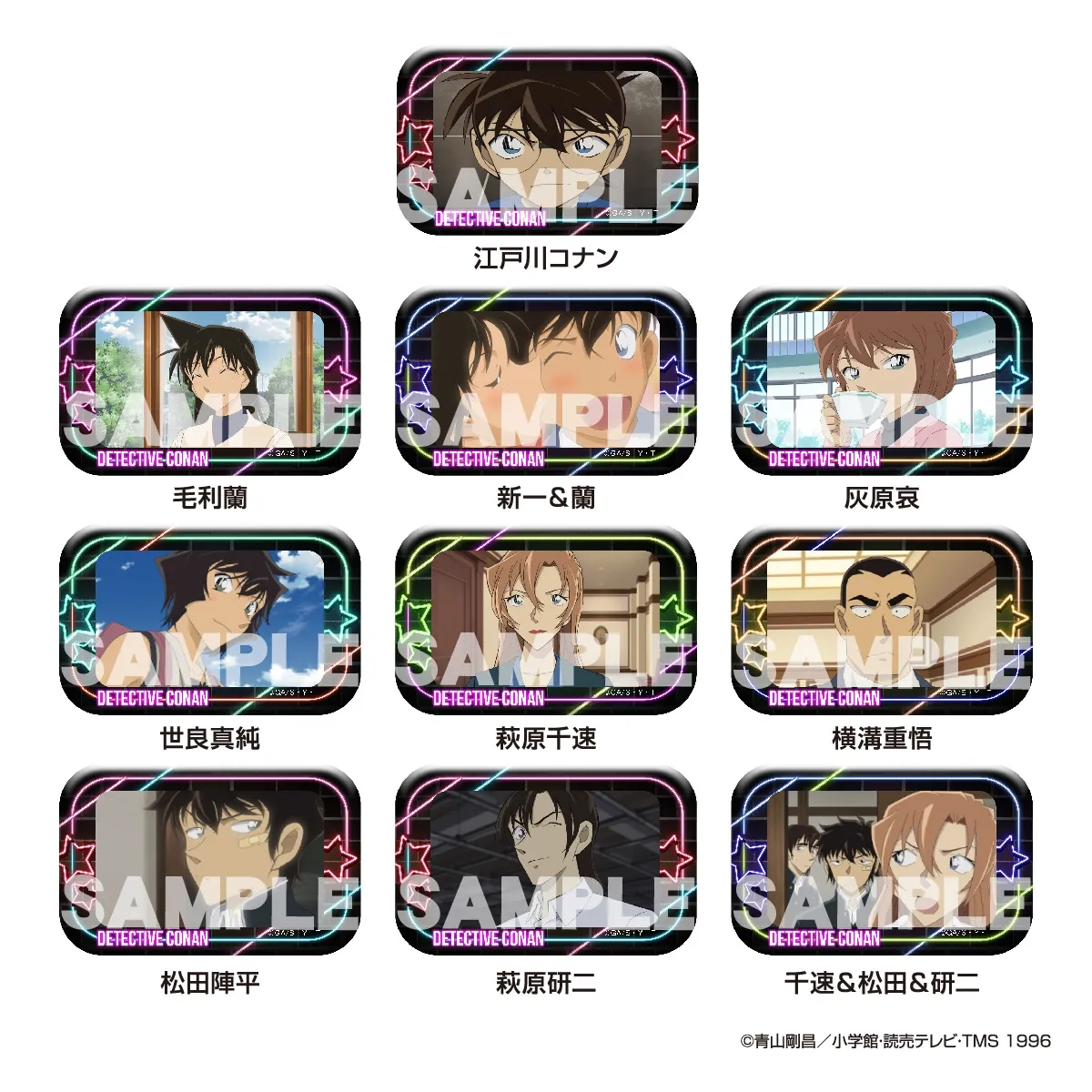 名探偵コナン メモリアルカット缶バッジ