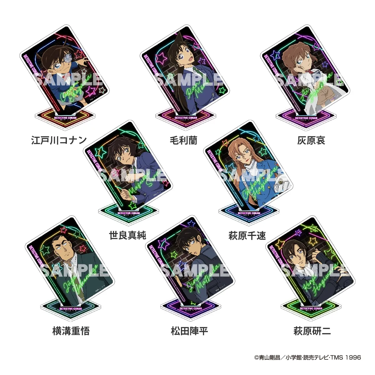 名探偵コナン アクリルスタンド vol.5