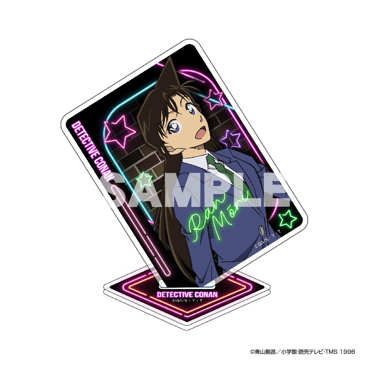 名探偵コナン アクリルスタンド vol.5 毛利蘭