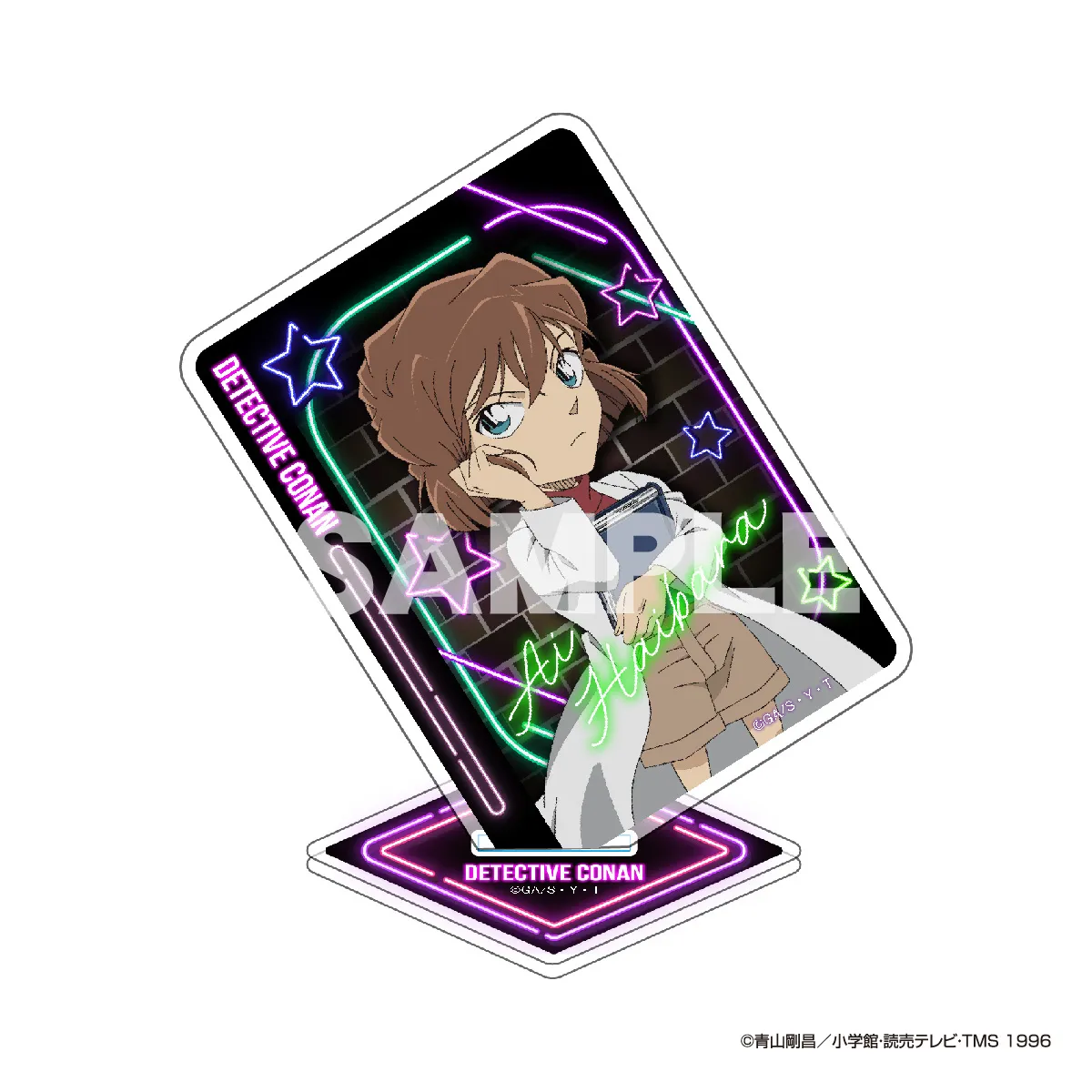 名探偵コナン アクリルスタンド vol.5 灰原哀