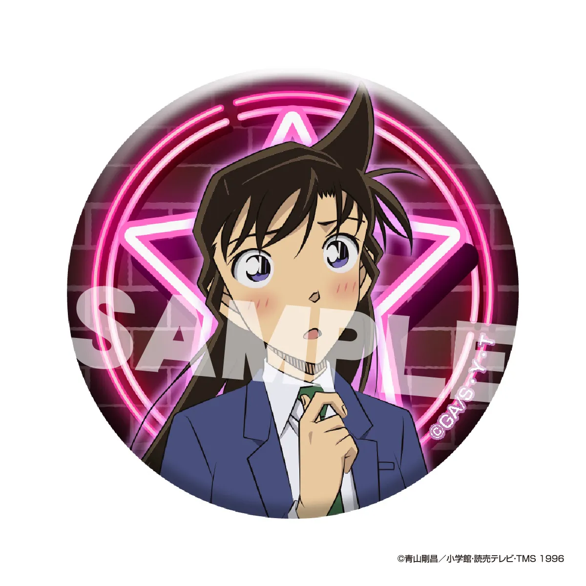 名探偵コナン グリッター缶バッジ vol.4 毛利蘭