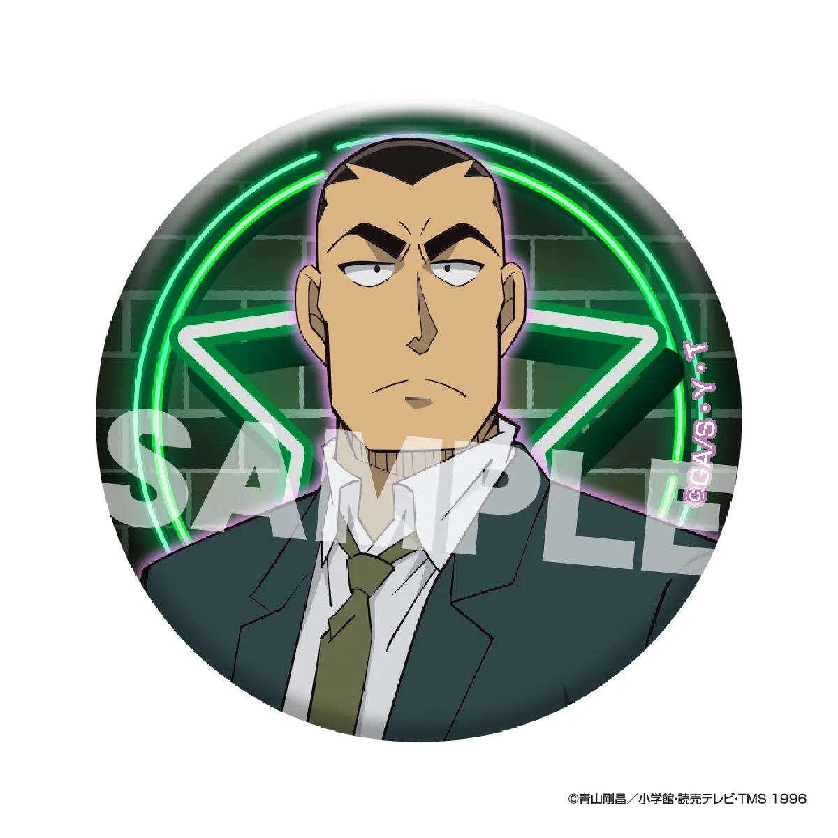 名探偵コナン グリッター缶バッジ vol.4 横溝重悟