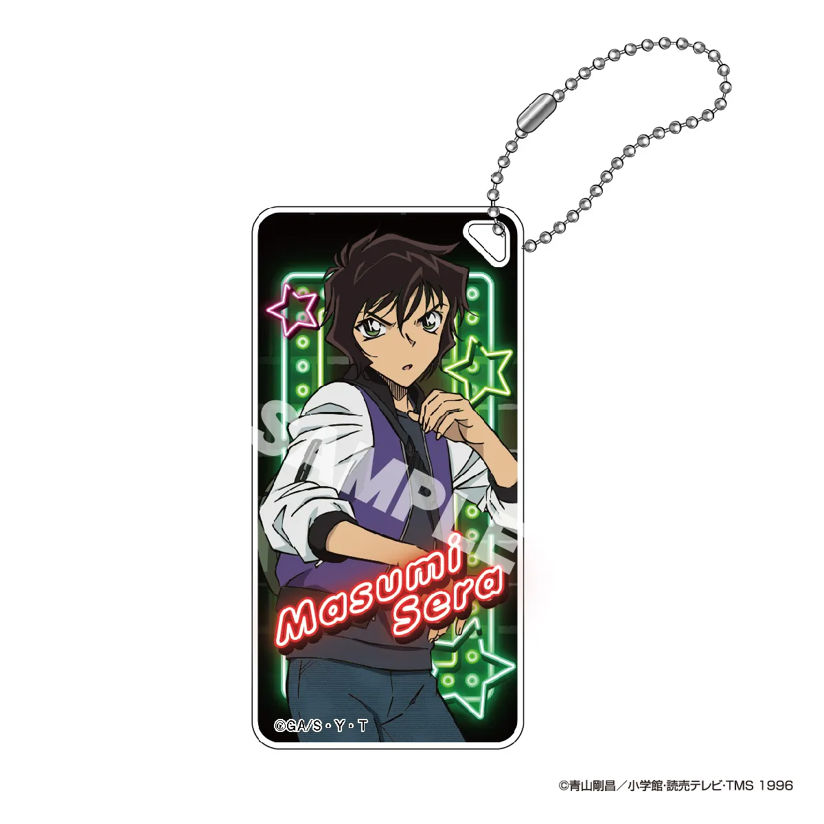 名探偵コナン ドミテリア・キーチェーン vol.13 世良真純