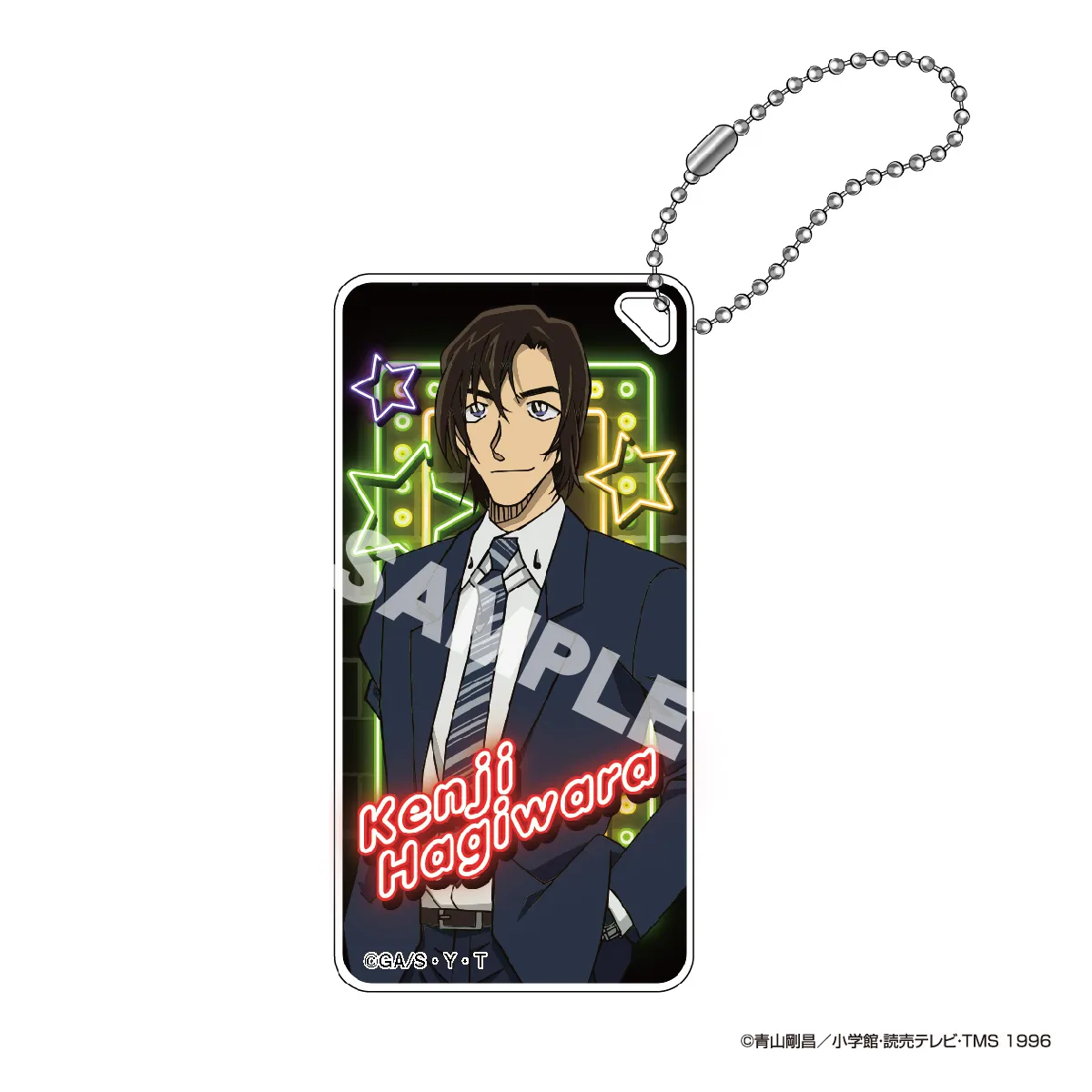 名探偵コナン ドミテリア・キーチェーン vol.13 バリエーションネーム