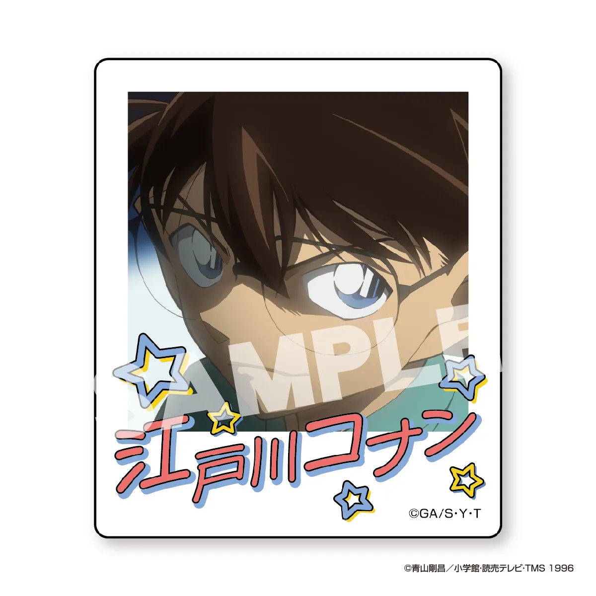 名探偵コナン インスタントフォトマグネット vol.10 江戸川コナン