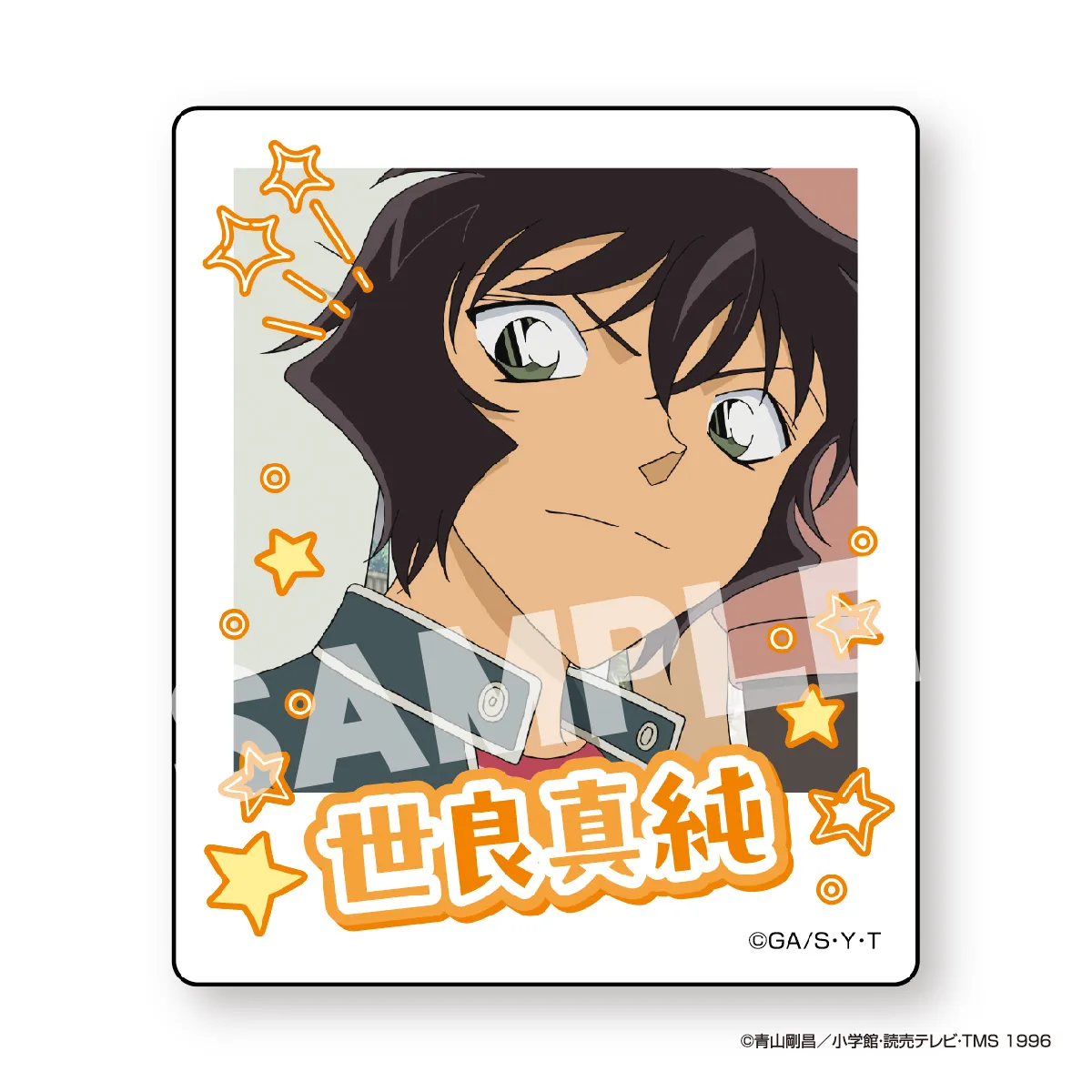 名探偵コナン インスタントフォトマグネット vol.10 世良真純