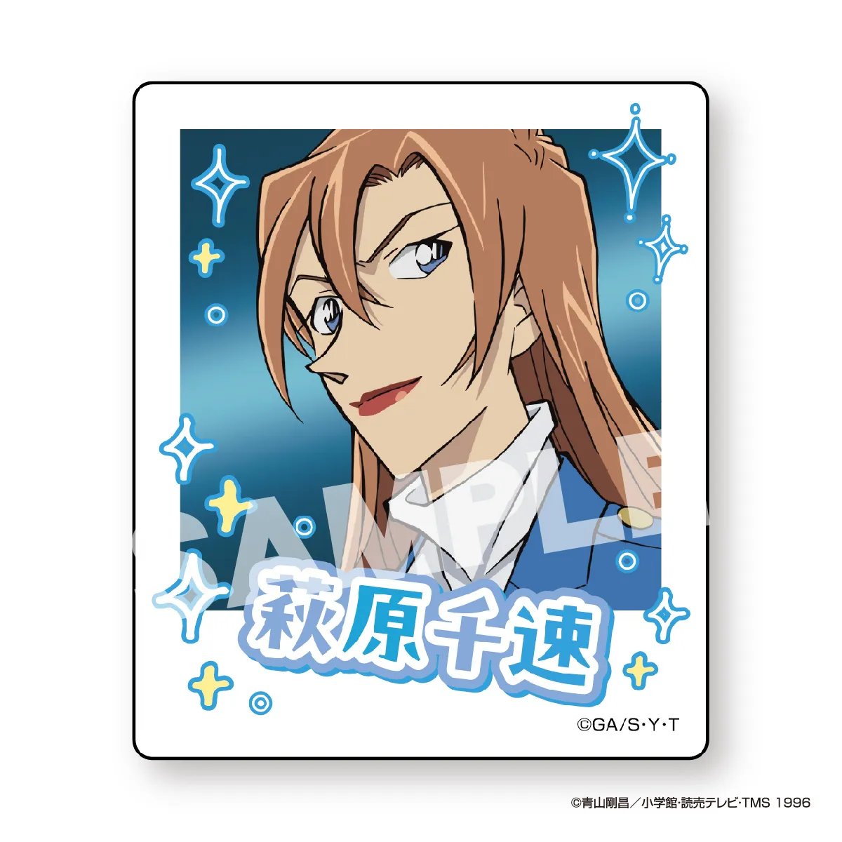 名探偵コナン インスタントフォトマグネット vol.10 萩原千速