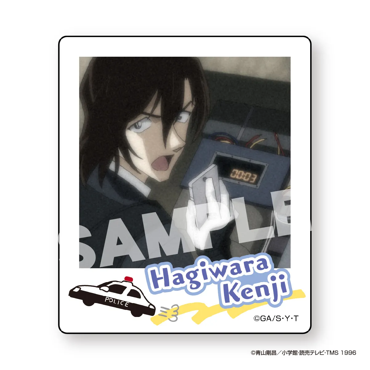 名探偵コナン インスタントフォトマグネット vol.10 萩原研二