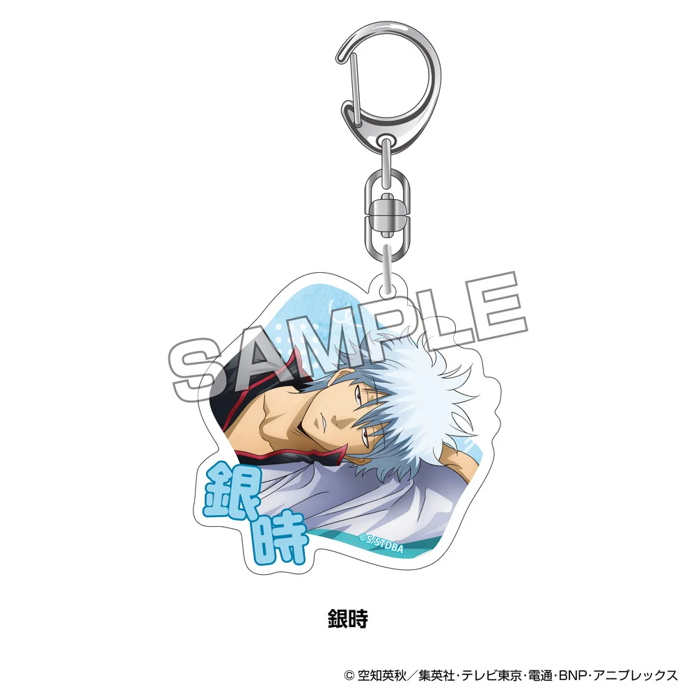 TVアニメ『銀魂』 うたたねシリーズ アクリルキーホルダー 銀時