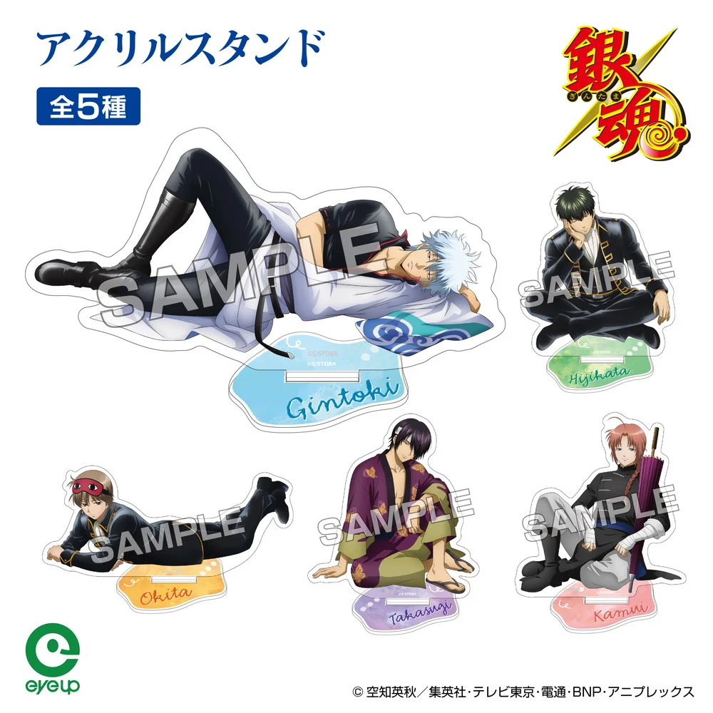 TVアニメ『銀魂』 うたたねシリーズ アクリルスタンド