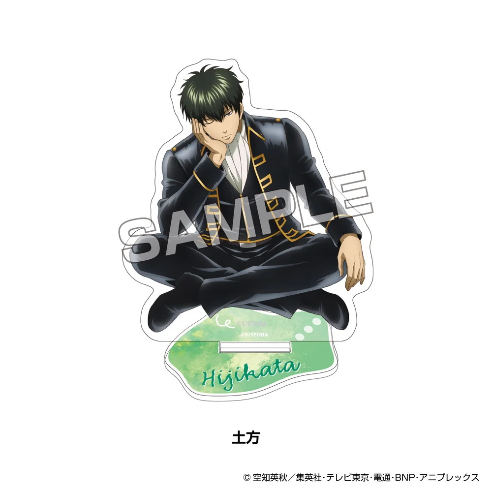 TVアニメ『銀魂』 うたたねシリーズ アクリルスタンド 土方