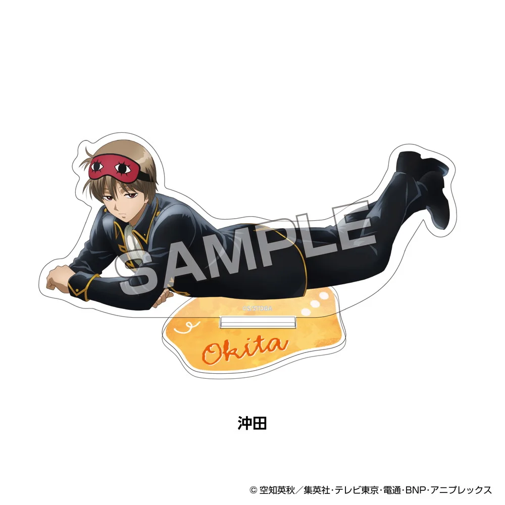 TVアニメ『銀魂』 うたたねシリーズ アクリルスタンド 沖田