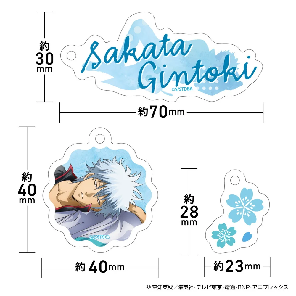 TVアニメ『銀魂』 うたたねシリーズ 3連アクリルキーホルダー