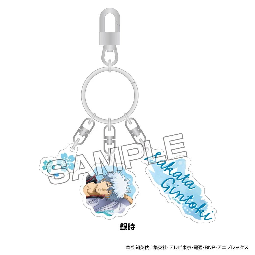 TVアニメ『銀魂』 うたたねシリーズ 3連アクリルキーホルダー 銀時