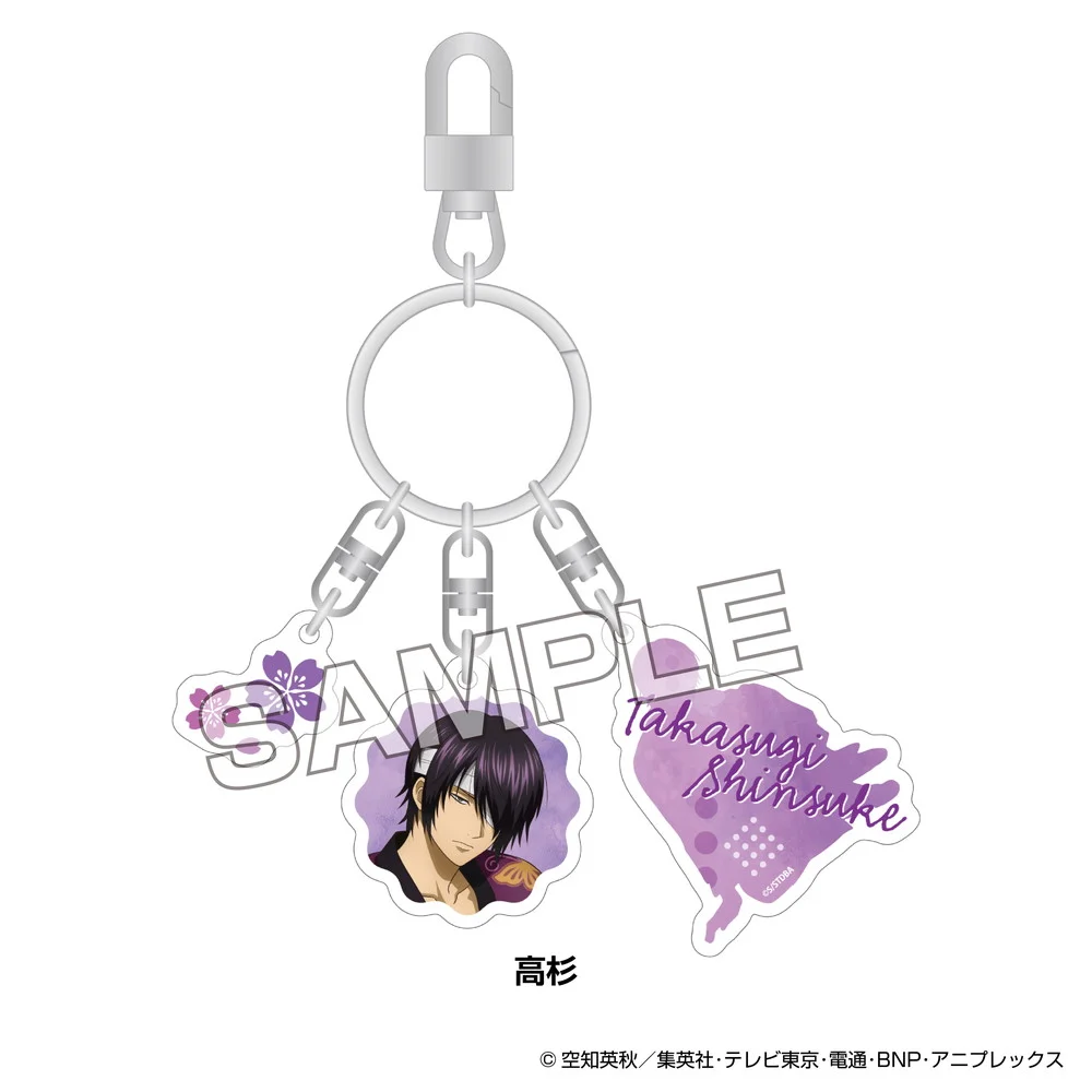 TVアニメ『銀魂』 うたたねシリーズ 3連アクリルキーホルダー 高杉