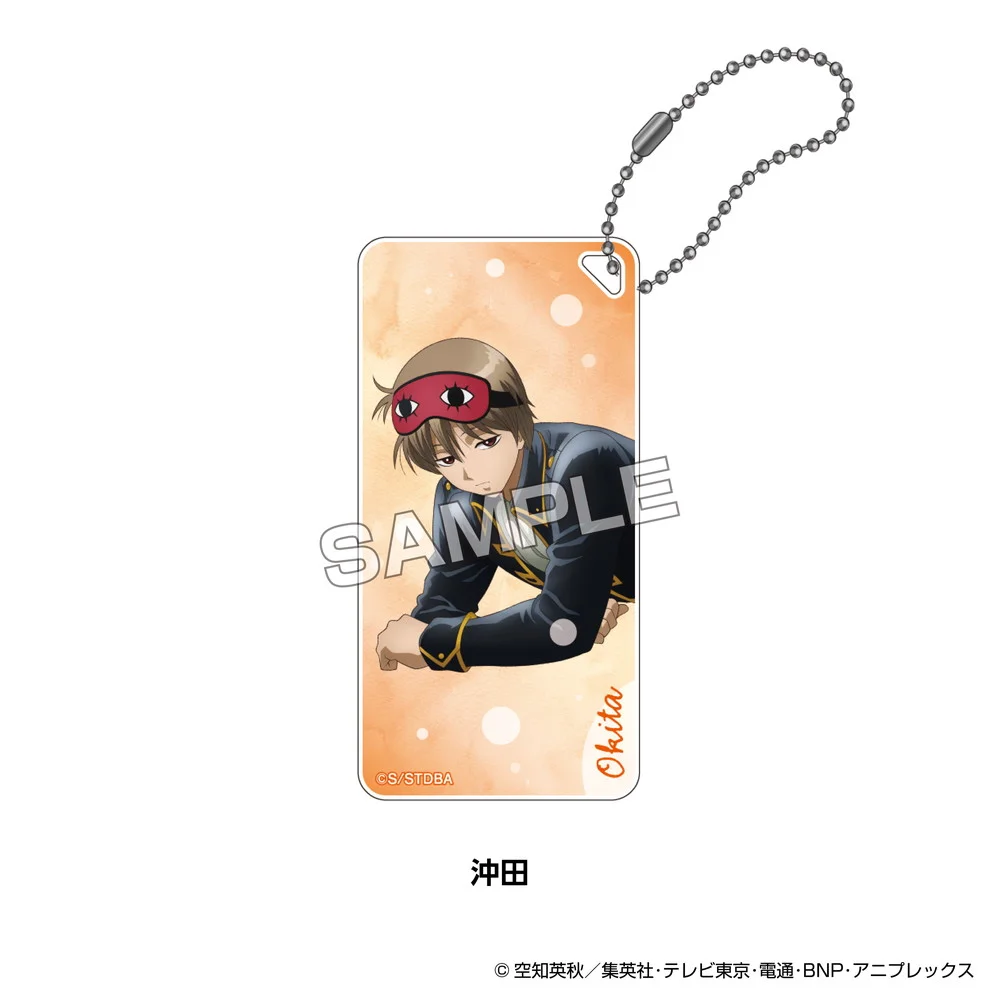 TVアニメ『銀魂』 うたたねシリーズ ドミテリア・キーチェーン 沖田