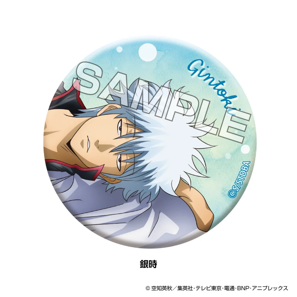 TVアニメ『銀魂』 うたたねシリーズ グリッター缶バッジ 銀時