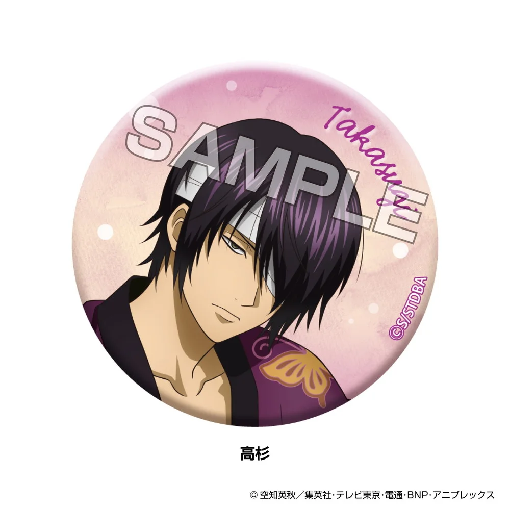 TVアニメ『銀魂』 うたたねシリーズ グリッター缶バッジ 高杉