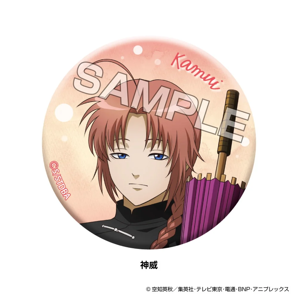 TVアニメ『銀魂』 うたたねシリーズ グリッター缶バッジ 神威
