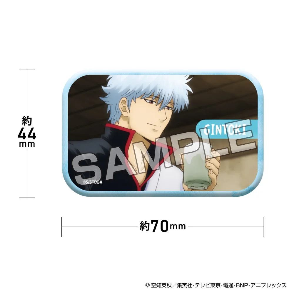 TVアニメ『銀魂』 メモリアルカット缶バッジ