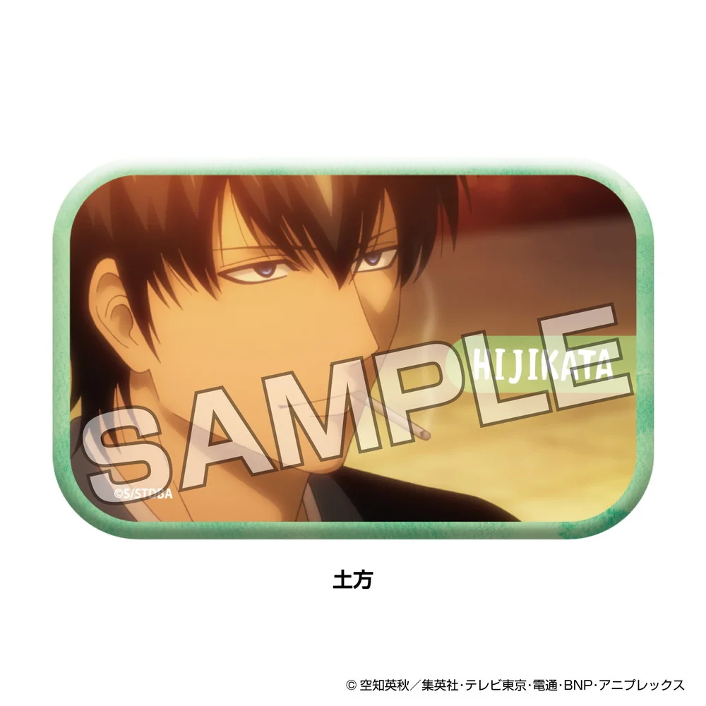 TVアニメ『銀魂』 メモリアルカット缶バッジ 土方