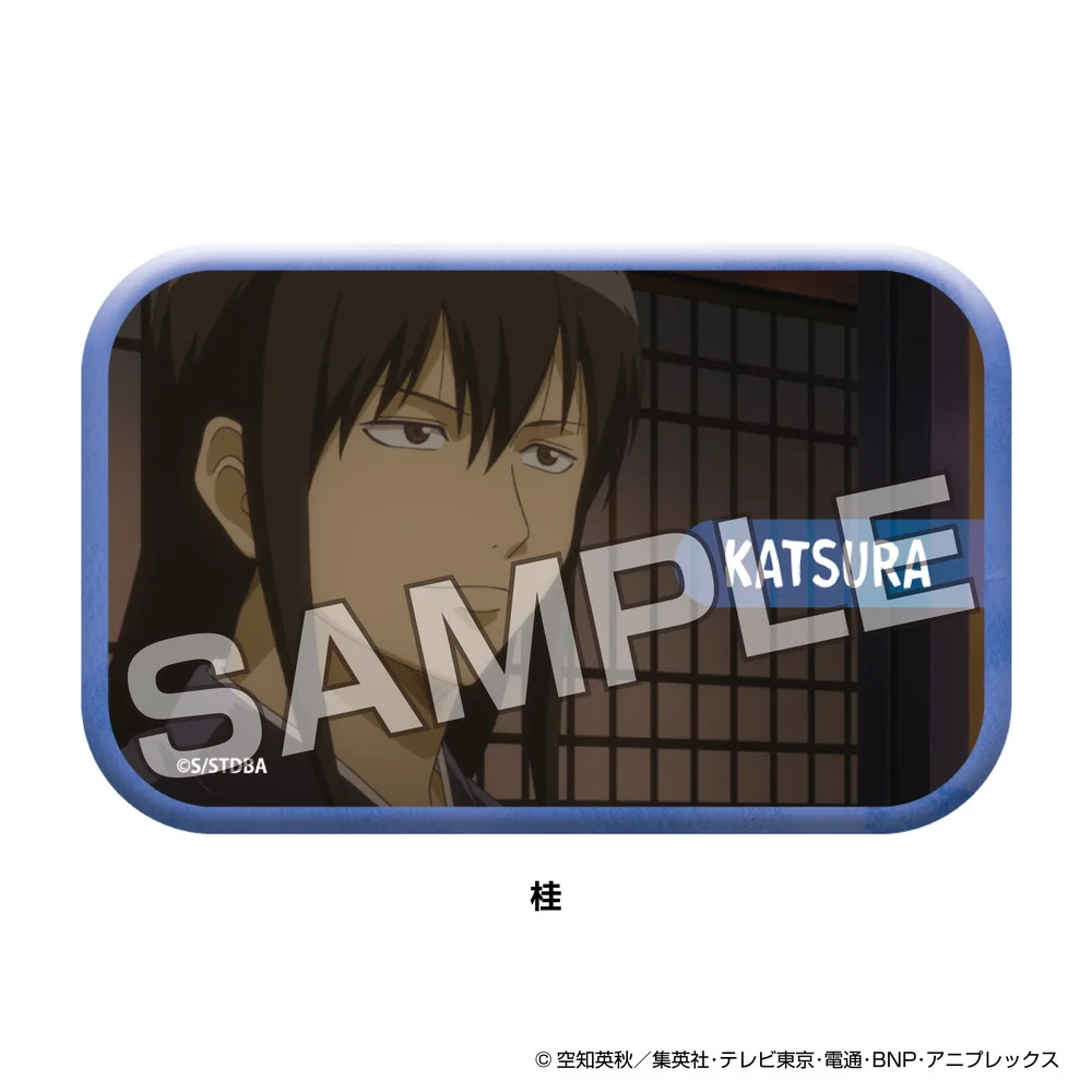 TVアニメ『銀魂』 メモリアルカット缶バッジ 桂