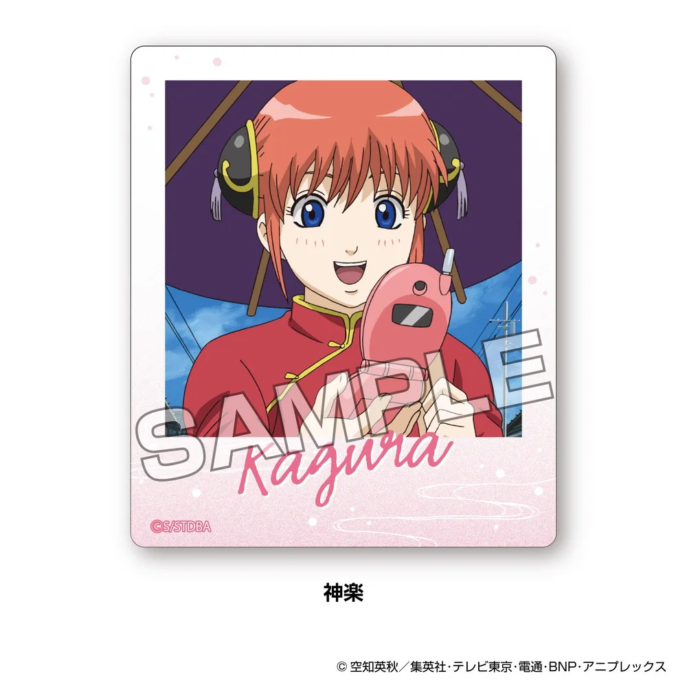 TVアニメ『銀魂』 インスタントフォトマグネットvol.2 神楽