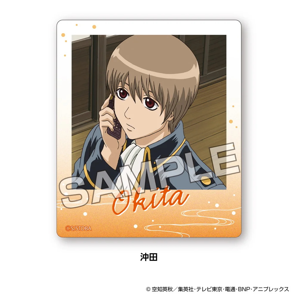 TVアニメ『銀魂』 インスタントフォトマグネットvol.2 沖田