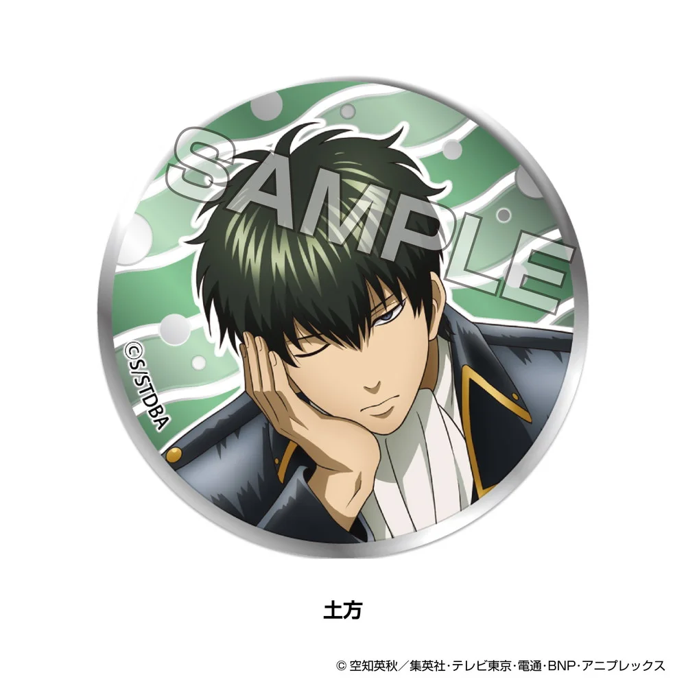 TVアニメ『銀魂』 うたたねシリーズ ECサイト限定 メタル缶バッジ 土方