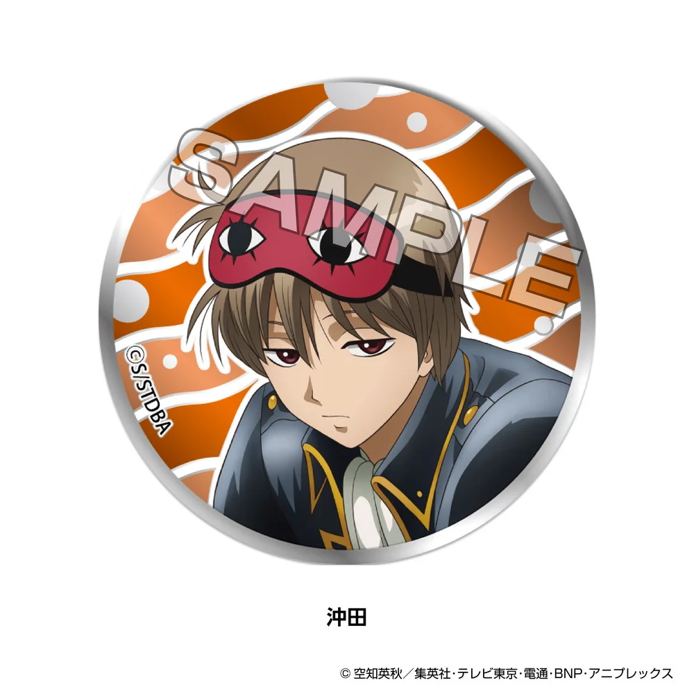 TVアニメ『銀魂』 うたたねシリーズ ECサイト限定 メタル缶バッジ 沖田