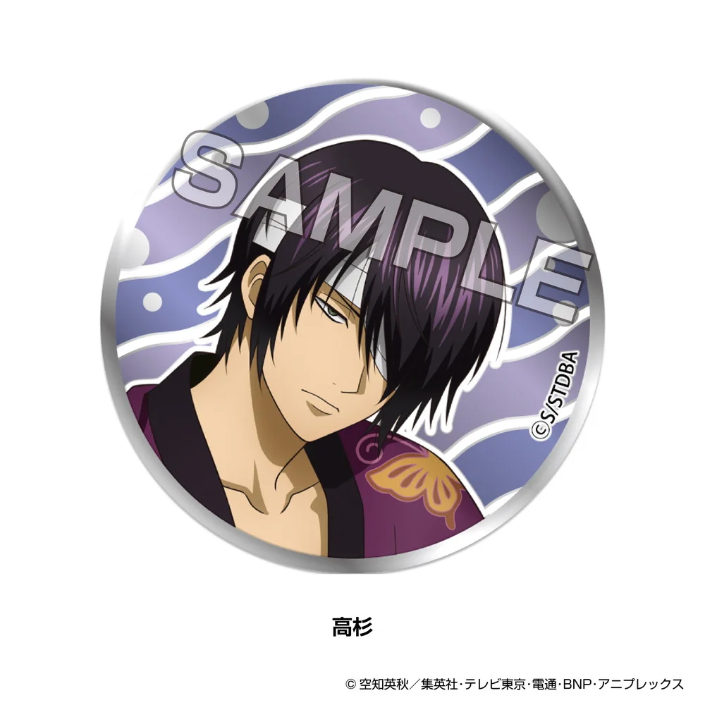 TVアニメ『銀魂』 うたたねシリーズ ECサイト限定 メタル缶バッジ 高杉