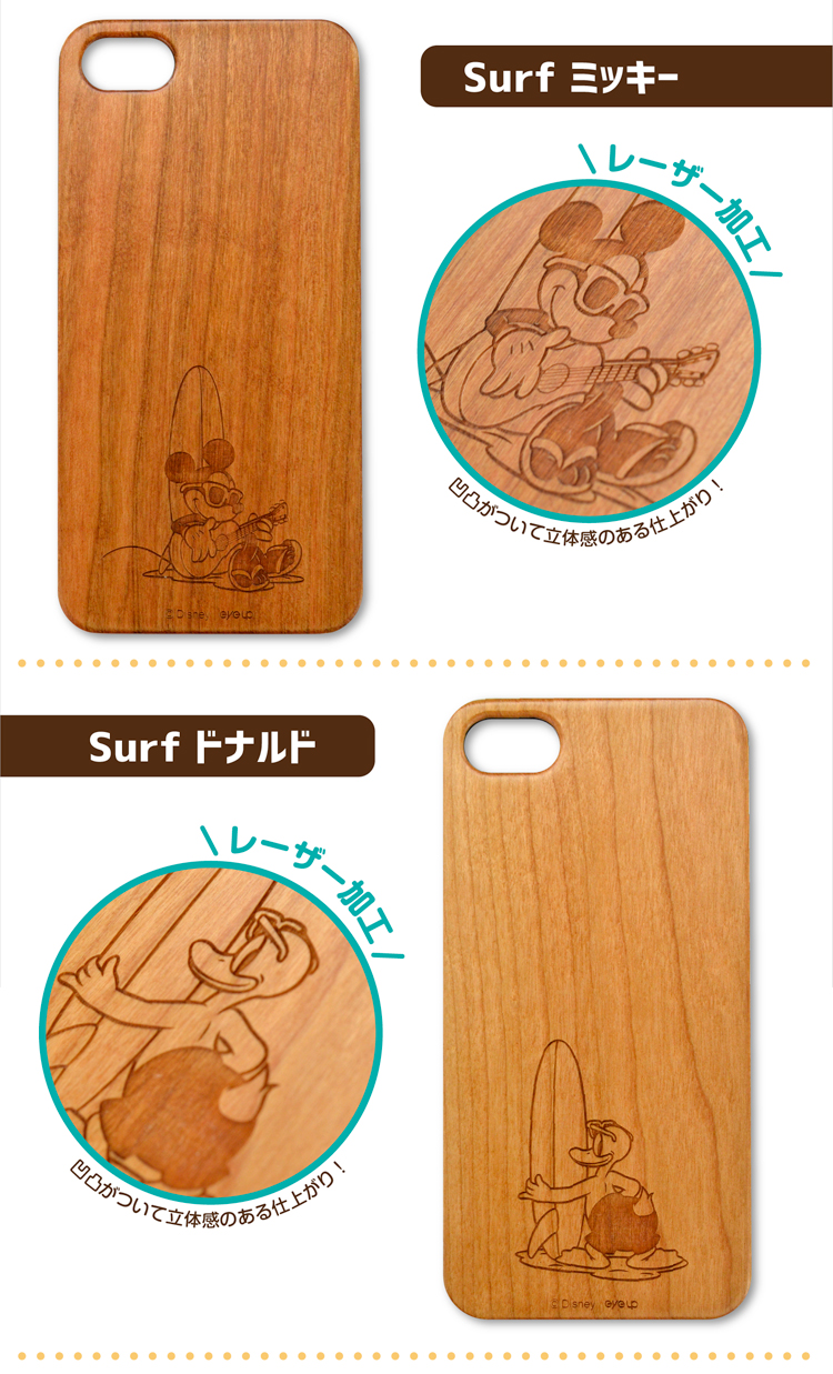 アイアップ公式通販 Disney 木製iphone 7ケース Surf メール便可 ご注文より15営業日前後にて発送 Iphone8 Iphone7