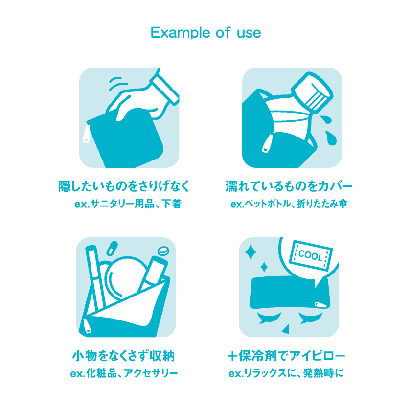 どっとポーチ ミニオンズ フェイス デイブ BA 説明1