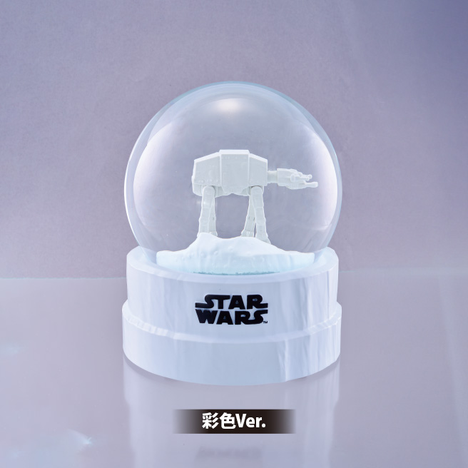 STAR WARS/ギミック付スノードーム 「AT-AT」(彩色Ver.)