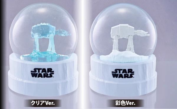 ギミック付スノードーム 「AT-AT」 AT-AT スターウォーズ スノードーム STAR WARS Snow Glove クリアVer.／彩色Ver.