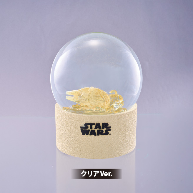 STAR WARS／ギミック付スノードーム 「ミレニアム・ファルコン」（クリアVer.）