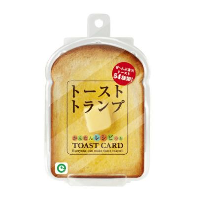 トーストトランプ