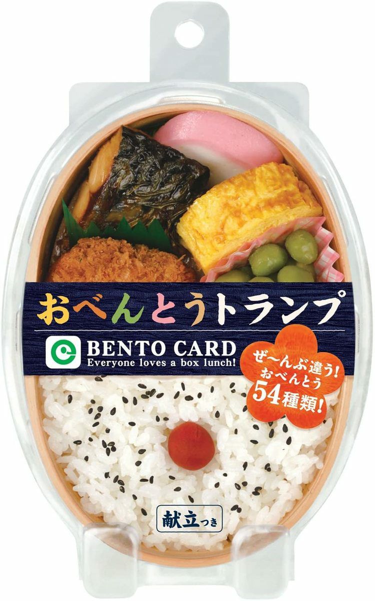 リアルトランプ お弁当 献立付き