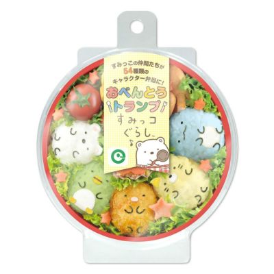 おべんとうトランプ すみっコぐらし