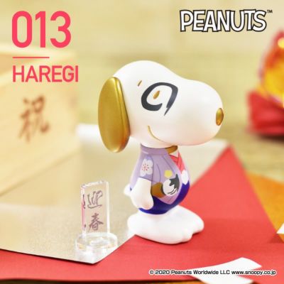 アイアップ公式通販】スヌーピー VARIARTS No.013（晴れ着