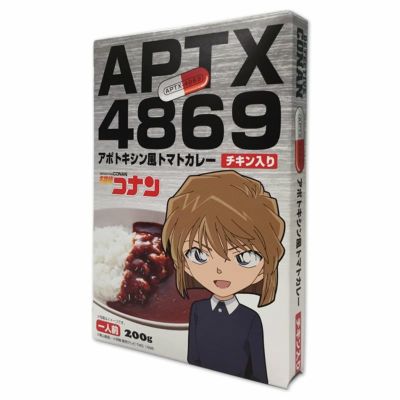 名探偵コナン　カレー（アポトキシン）