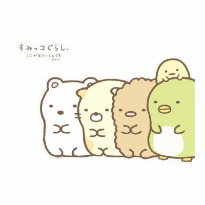 Petamo! for Macbook 　すみっコぐらし（ここがおちつくんです）