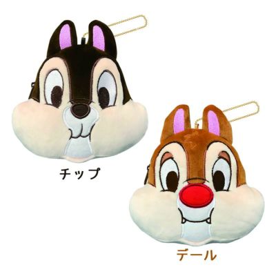 チップ デール ほっぺぷっくり もちもちポーチ アイアップ公式オンラインショップ チップ デール ほっぺぷっくり もちもちポーチ アイアップ公式オンラインショップ