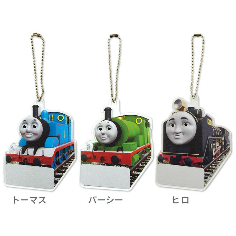 全店販売中 Fluffy cloud様専用 トーマス パーシー アクリル