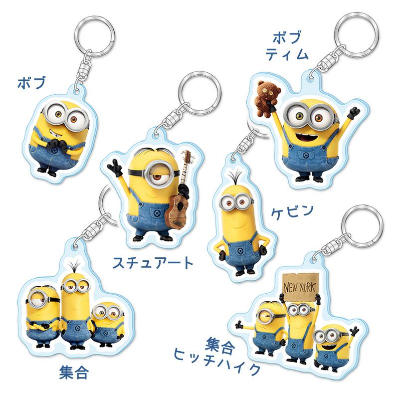 逸品 ミニオン キーホルダー O1saude Com Br 逸品 ミニオン キーホルダー O1saude Com Br