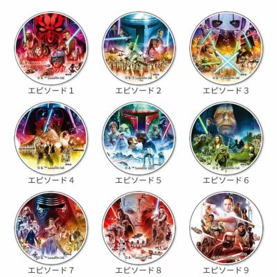 スター・ウォーズ ポリカバッジ