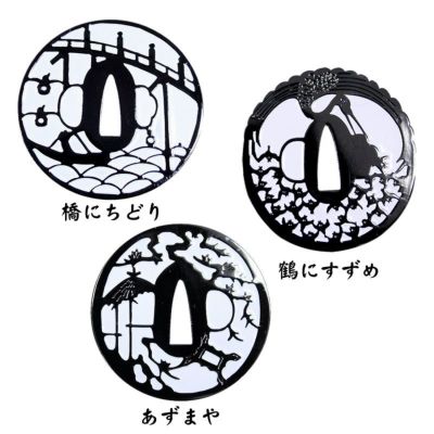 日本の美シリーズ 鍔マーカー