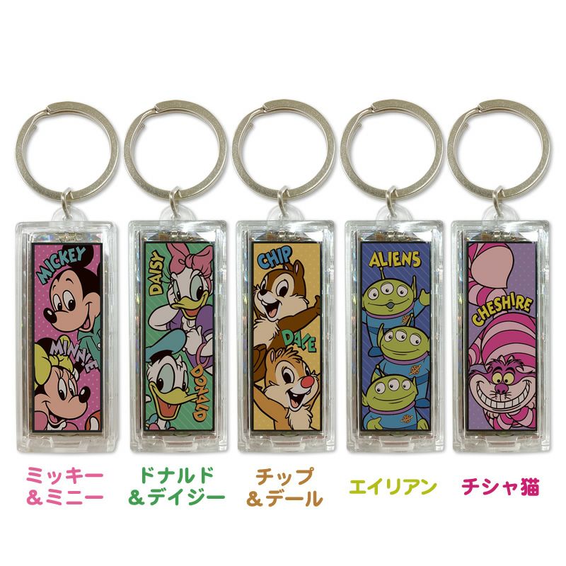 アイアップ公式通販 Disney フラッシュライトキーチェーン メール便可 その他