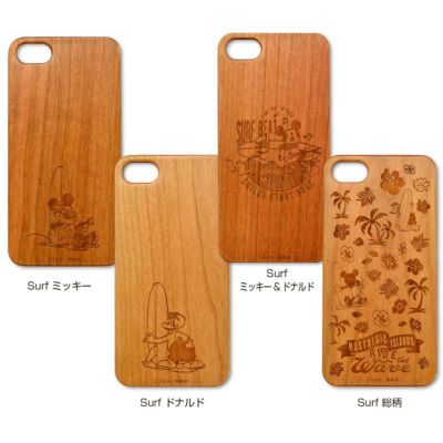 Disney 木製iphone 7ケース Surf メール便可 ご注文より15営業日前後にて発送 アイアップ公式オンラインショップ Disney 木製iphone 7ケース Surf メール便可 ご注文より15営業日前後にて発送 アイアップ公式オンラインショップ