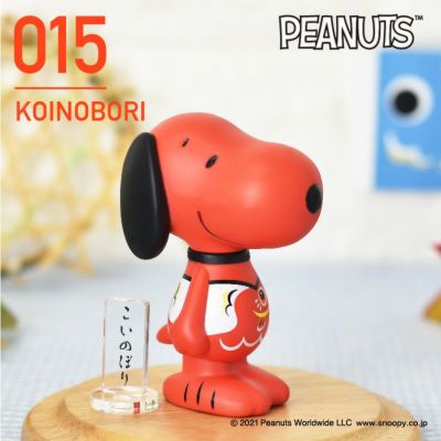 スヌーピー VARIARTS No.015（こいのぼり）